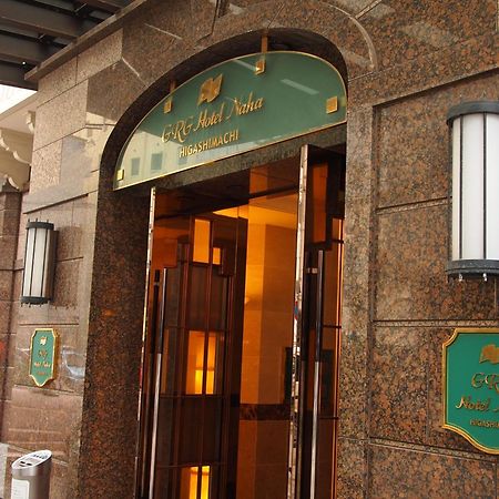 Grg Hotel Naha Higashimachi Kültér fotó