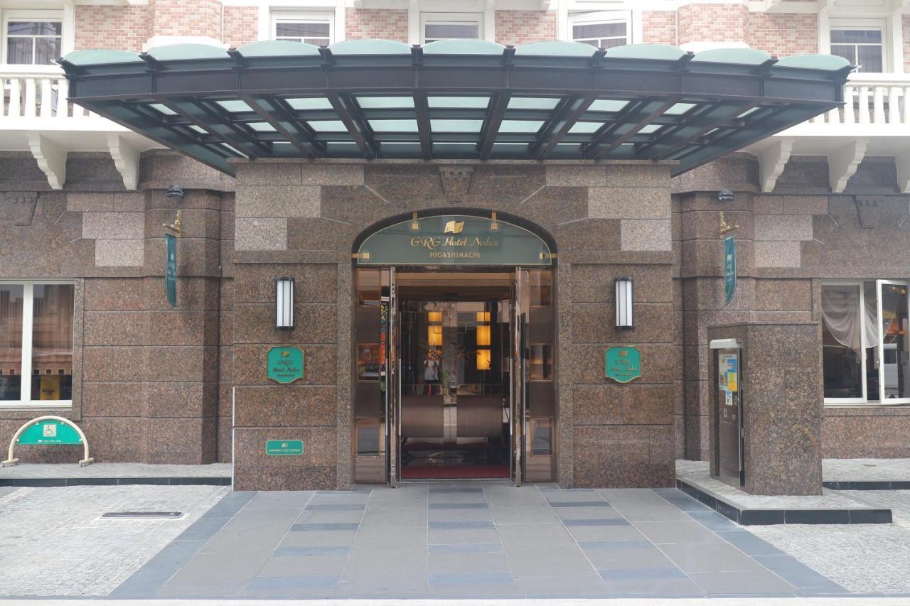 Grg Hotel Naha Higashimachi Kültér fotó