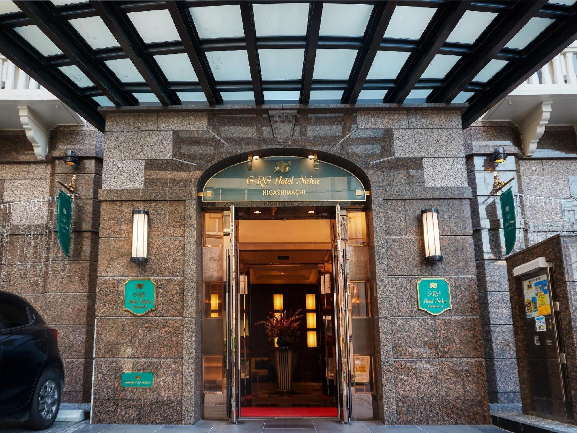 Grg Hotel Naha Higashimachi Kültér fotó